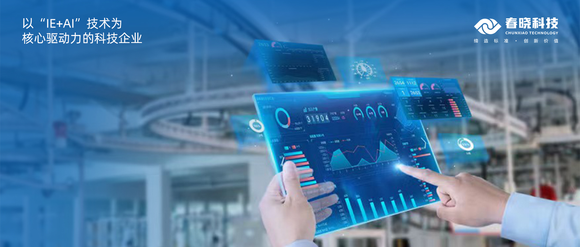 东丽、佰蒂、坦博尔、湘瑞、元都等知名企业，与LEWIN乐玩GST强强联手，共启新篇章！